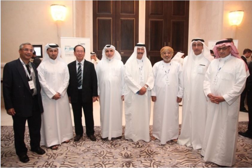uae visit